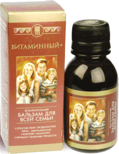 Бальзам «Витаминный +», 100 мл