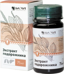 Экстракт подорожника, 75 мл