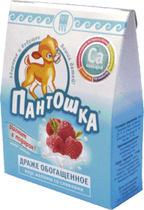 Драже «Пантошка-Ca», 80 г