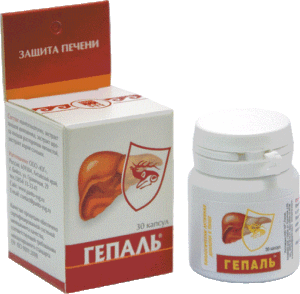Гепаль, капсулы, 30 шт