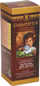 Бальзам «Сибирячок» с семенами тыквы и листьями березы, 100 мл