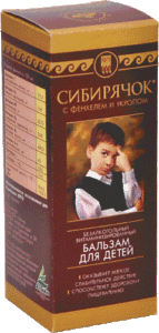 Бальзам «Сибирячок» с фенхелем и укропом, 100 мл