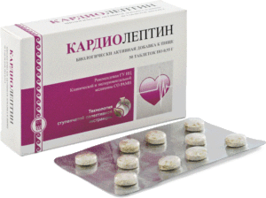 Концентрат пищевой «Кардиолептин» таблетки, 50 шт