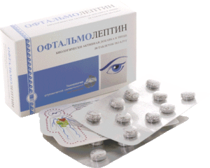 Концентрат пищевой «Офтальмолептин» таблетки, 50 шт