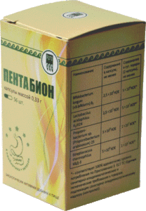 Пентабион, капсулы, 60 шт