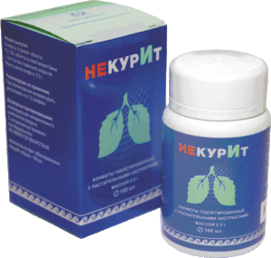 Конфеты таблетированные с растительными экстрактами «НекурИт», 100 шт