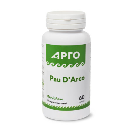 Пау Д’Арко, капсулы, 60 шт