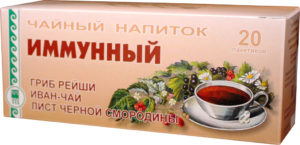 Напиток чайный «Иммунный», пакетики с сухой смесью, 40 г