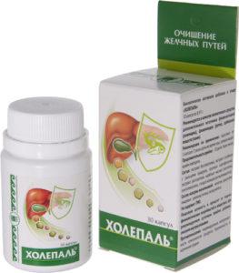 Холепаль, капсулы, 30 шт