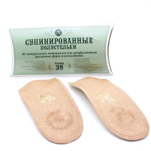 Супинированные полустельки Быкова, размер 39