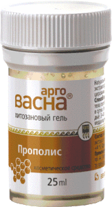Гель «АргоВасна Прополис», 25 г
