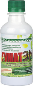 Удобрение минеральное «ГУМАТЭМ» для корневой и внекорневой подкормки культур, 250 мл
