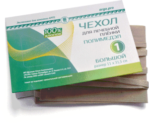 Чехол для пленки «Полимедэл» большой, 1 шт