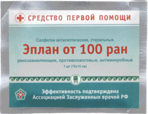 Салфетки антисептические стерильные «Эплан от 100 ран», 1 шт