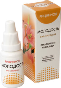 Эмульсия «Рициниол Молодость», 15 мл