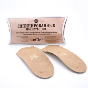 Супинированные полустельки Быкова, размер 40–42