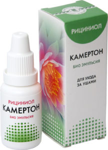 Эмульсия «Рициниол Камертон», 15 мл