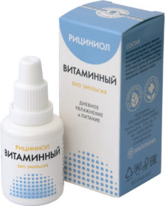 Эмульсия «Рициниол Витаминный», 20 мл