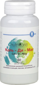 Каль-Ди-Маг, таблетки, 60 шт