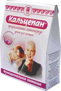 Драже «Кальцепан», 100 г