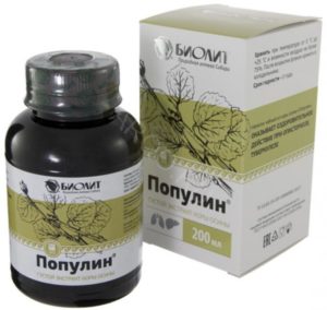 Напиток чайный «Популин», 200 мл