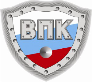 ВПК