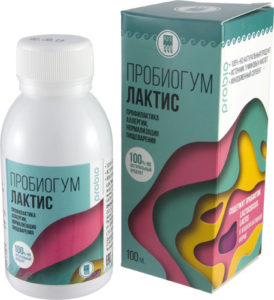 Пробиогум Лактис, 100 мл