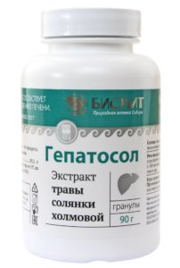 Напиток чайный гранулированный «Гепатосол», 90 г