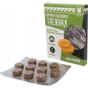 Карамель леденцовая «Таежная» для горла и иммунитета, шалфей, 32,5 г
