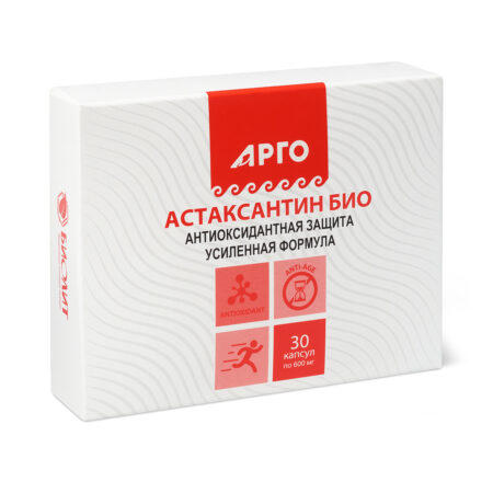Астаксантин Био