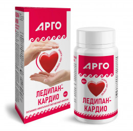 Новинка — ЛЕДИПАН-КАРДИО