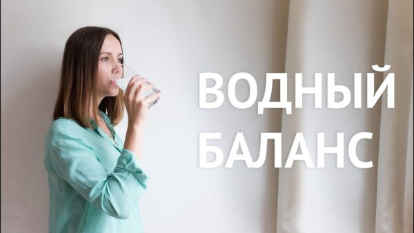 Рекомендации при изнуряющей жаре!